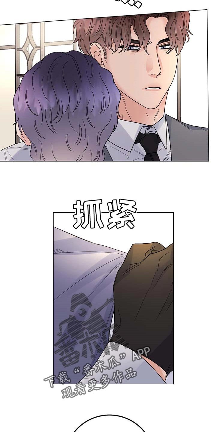第72章：【第二季】还他自由