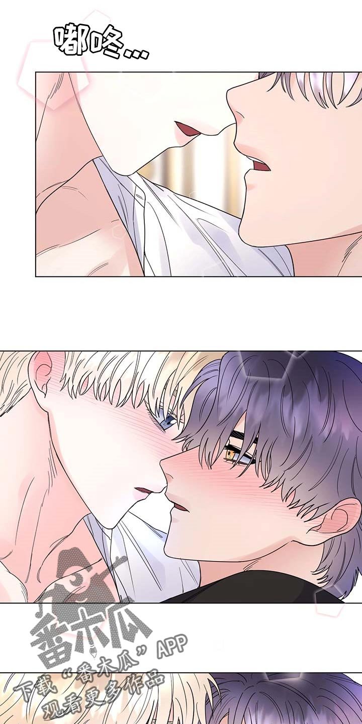 第74章：【第二季】被珍视的