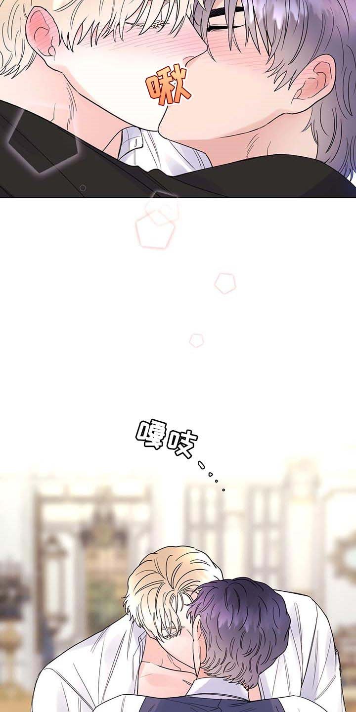 第74章：【第二季】被珍视的