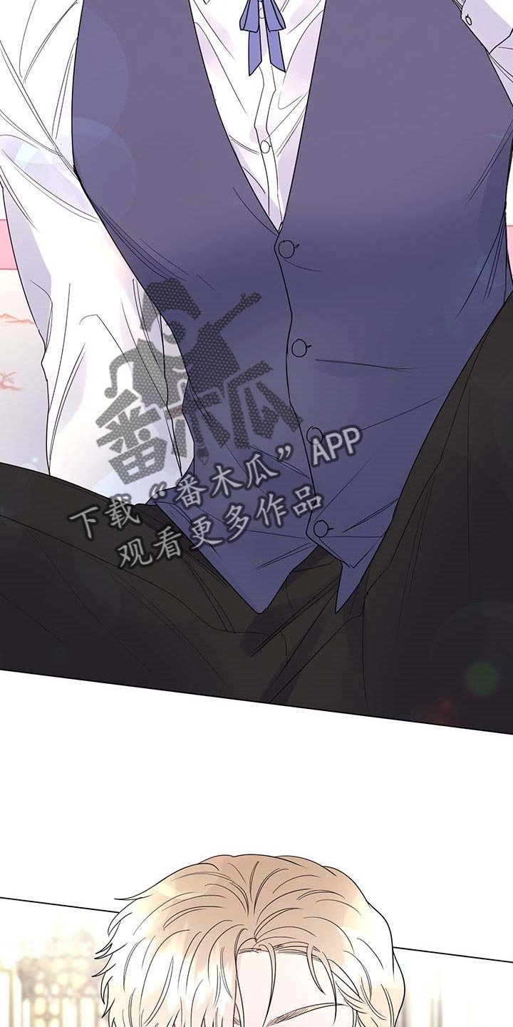 第74章：【第二季】被珍视的