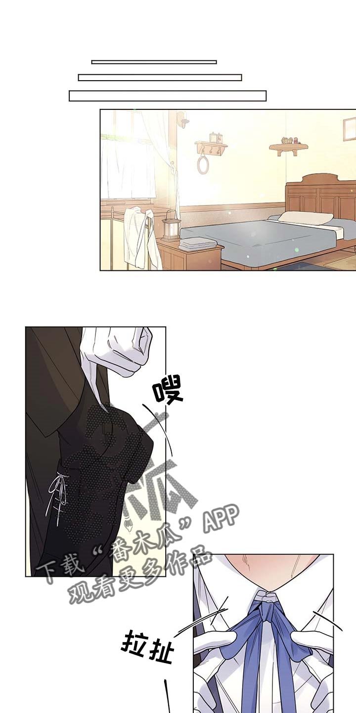 第75章：【第二季】疯狂