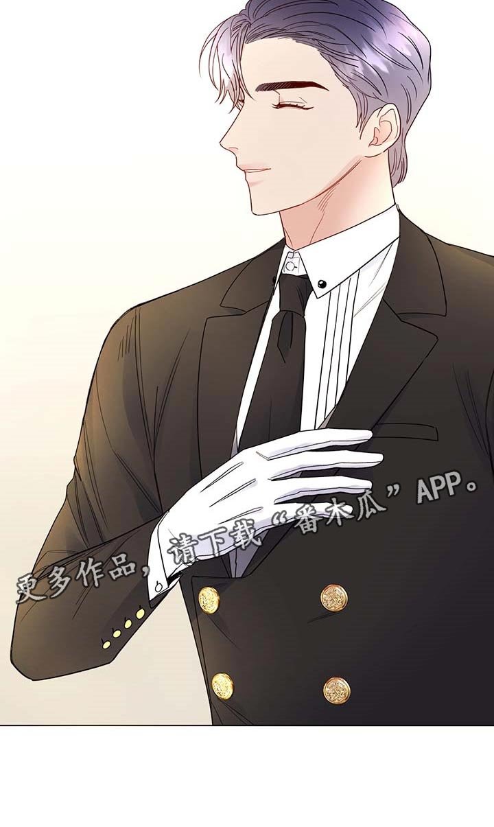 第76章：【第二季】重要的日子