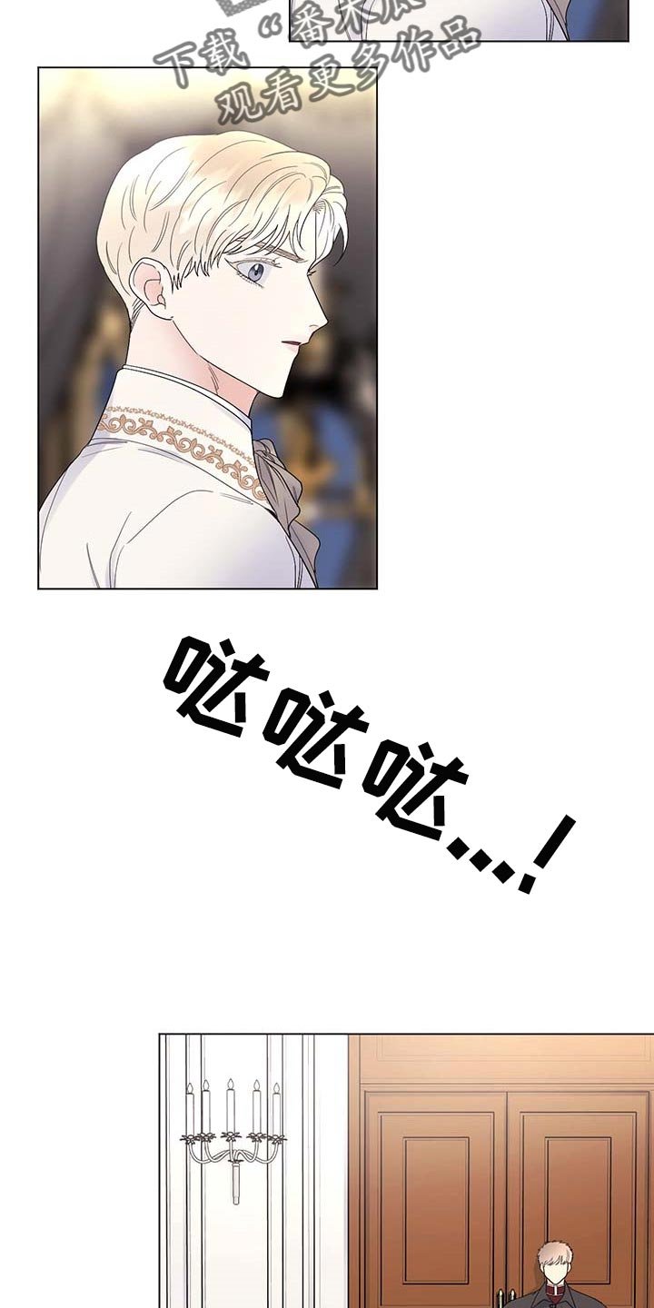 第80章：【第二季】让人作呕