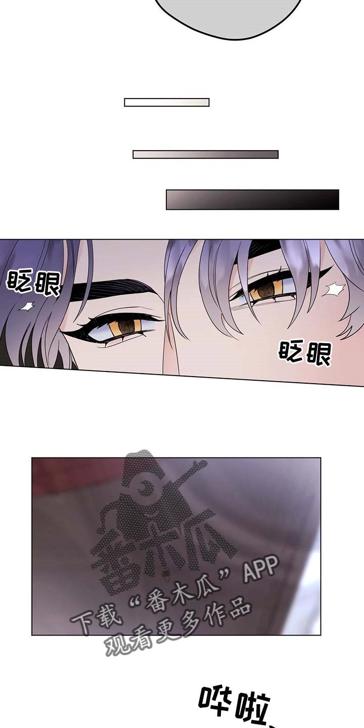 第80章：【第二季】让人作呕