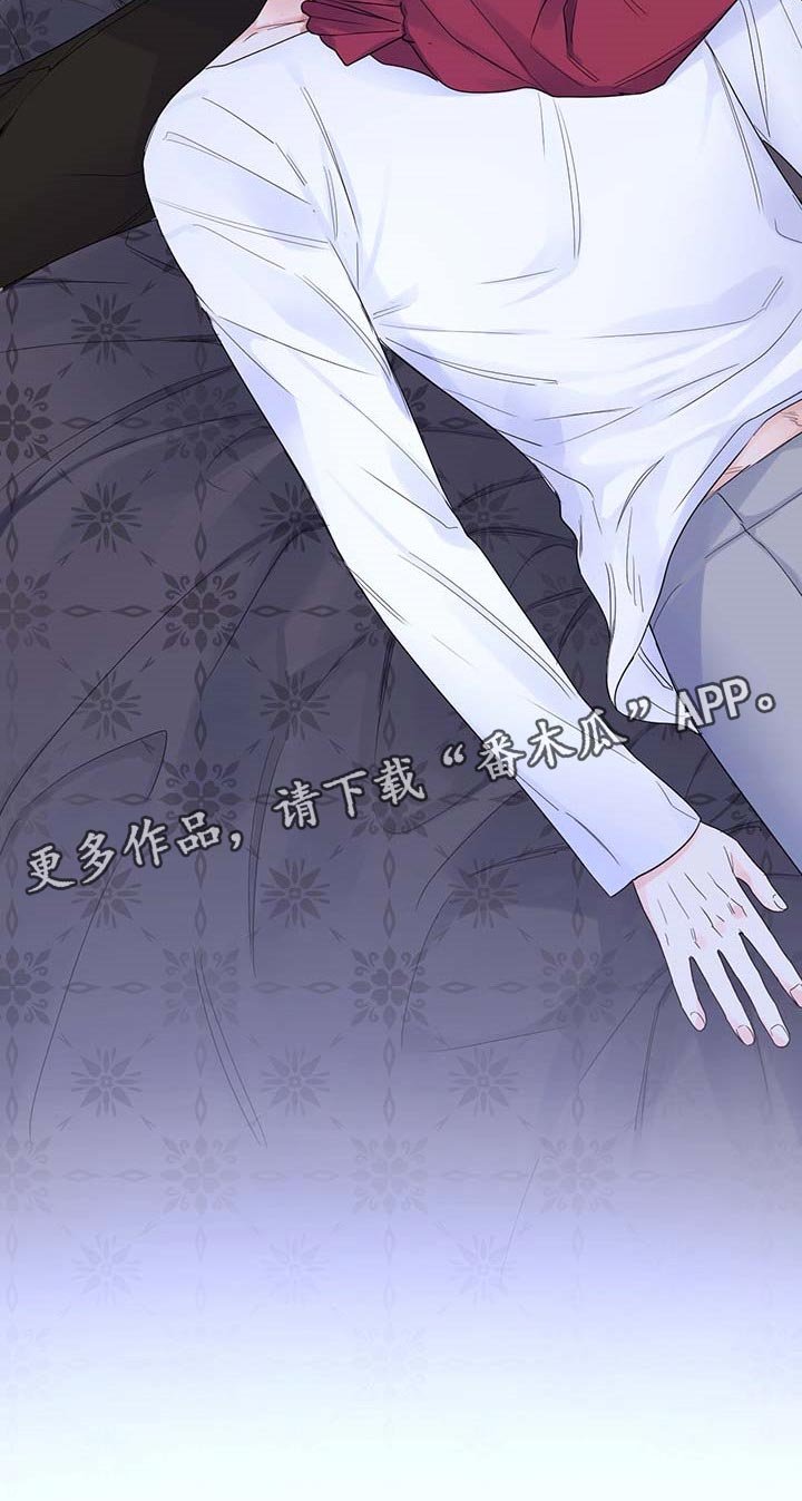 第80章：【第二季】让人作呕