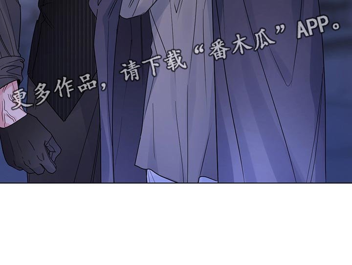 第86章：【第二季】他变了