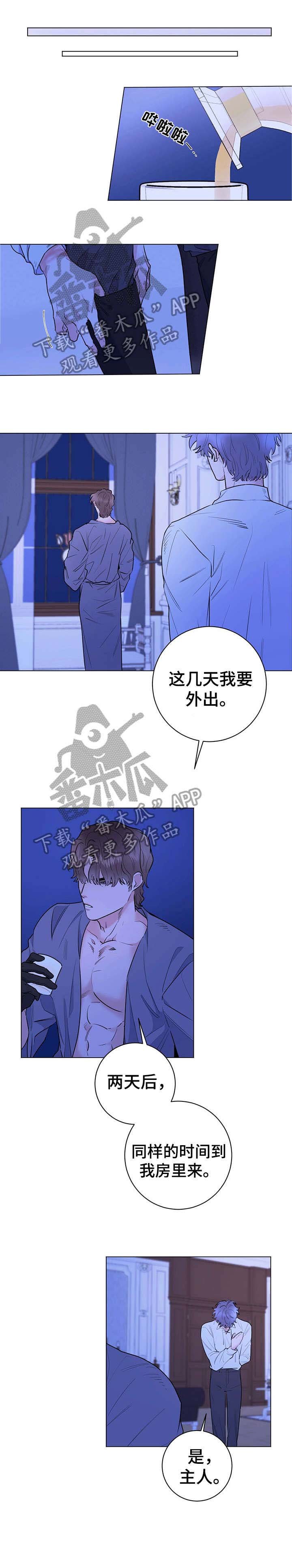 第9章：基本素养