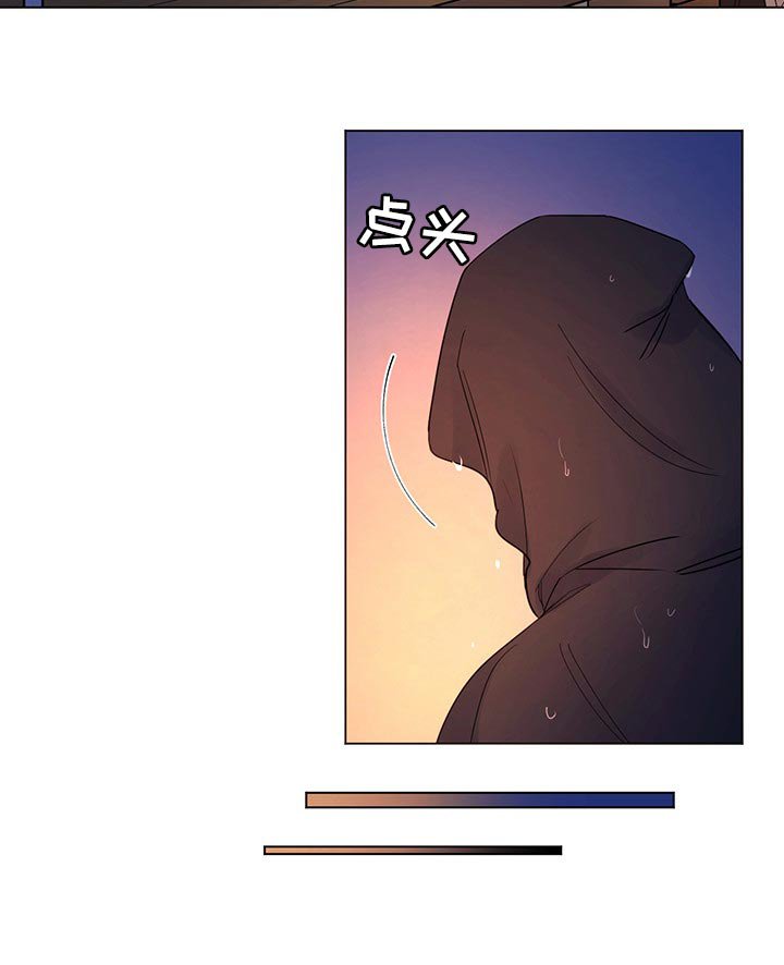 第91章：【第二季】现在才来