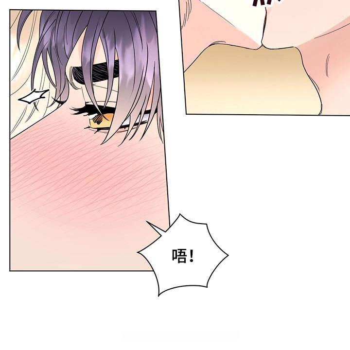 第95章：【番外】急信