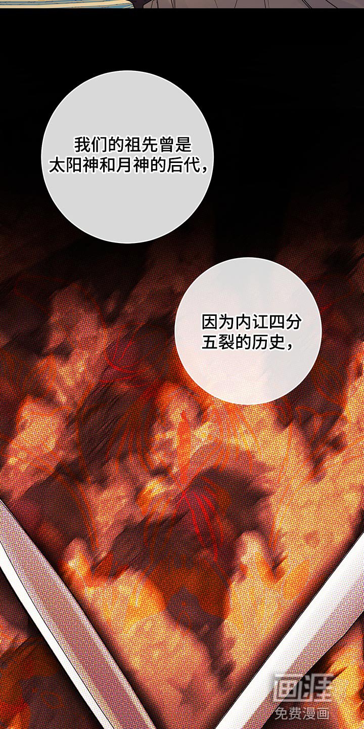 第99章：【番外】公众浴室