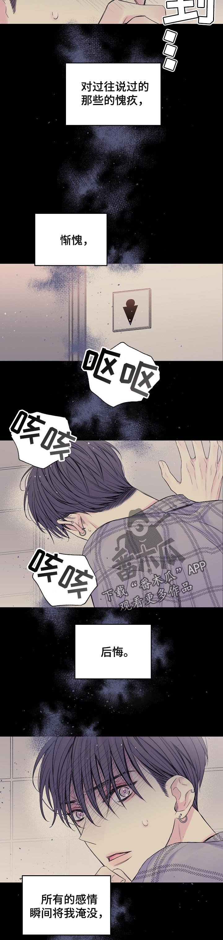 第49章：空位