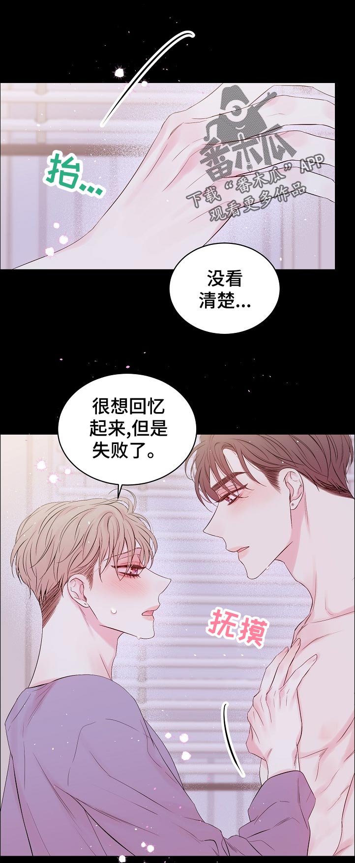 第58章：什么情况