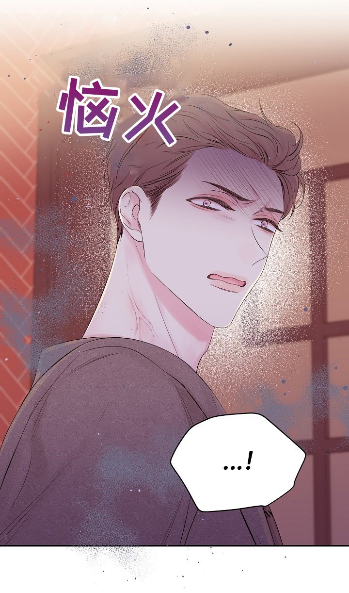第60章：不要他们的钱