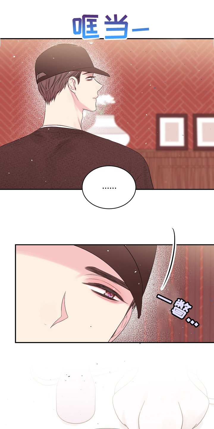 第60章：不要他们的钱