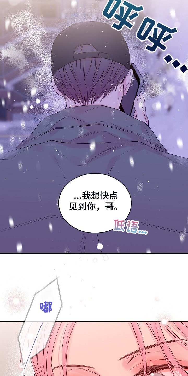 第60章：不要他们的钱