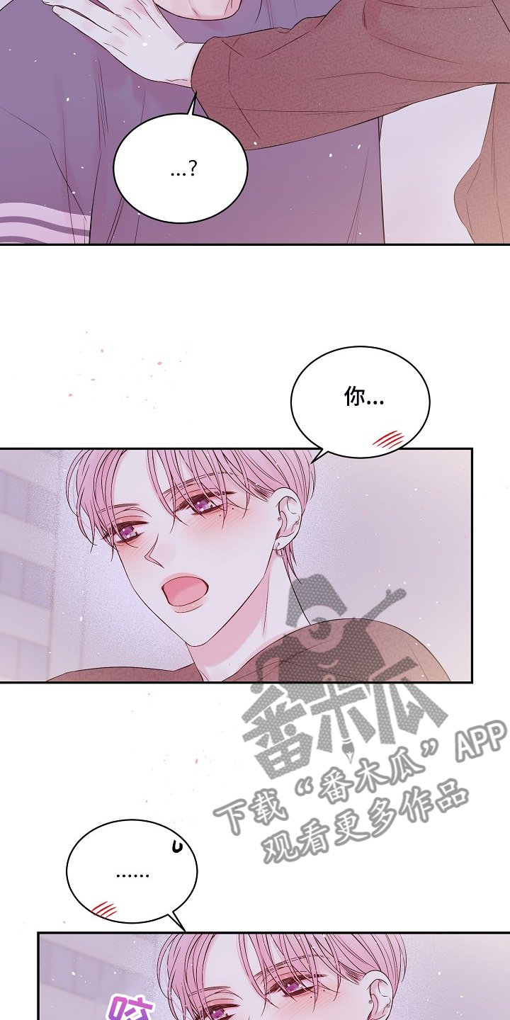第62章：黑白