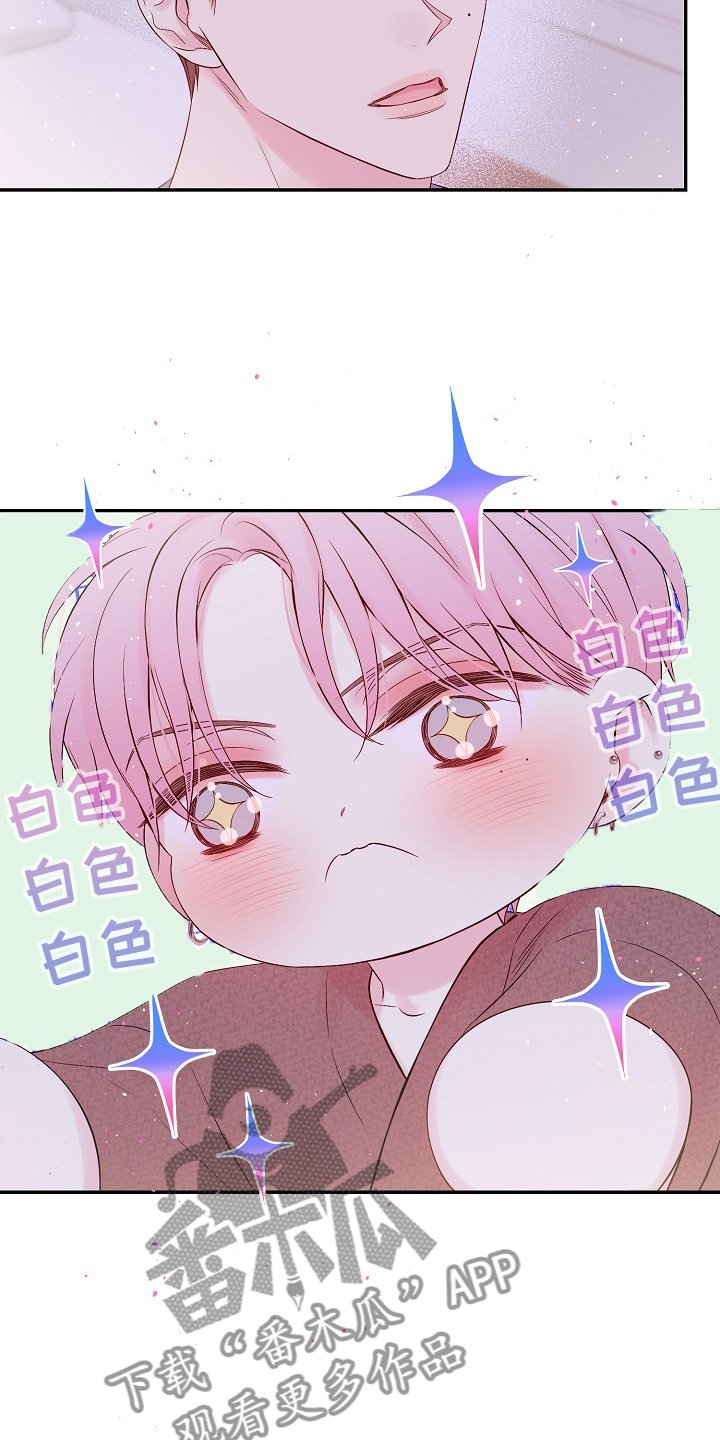 第62章：黑白