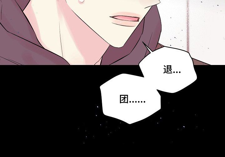 第63章：坚持的结果