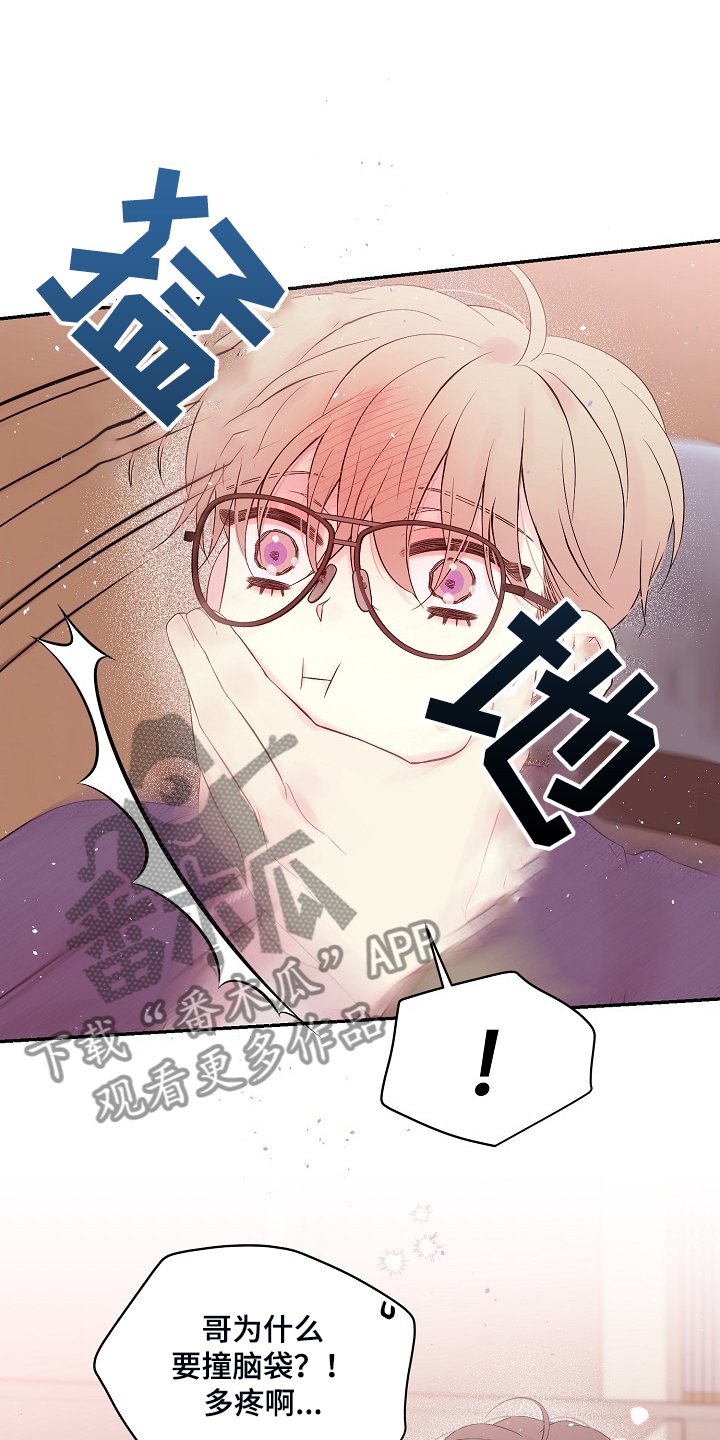第68章：一场梦