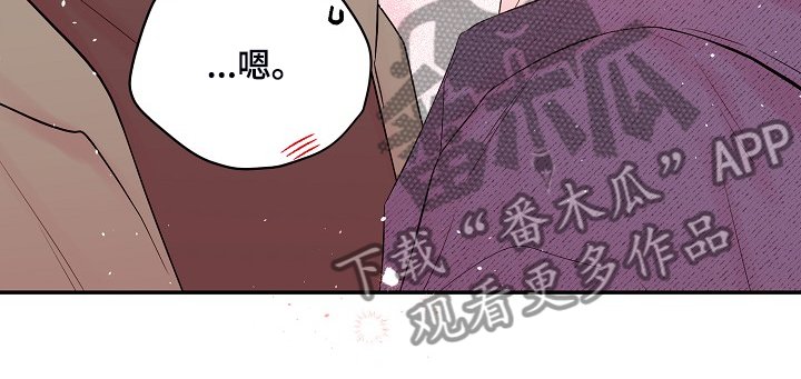 第68章：一场梦