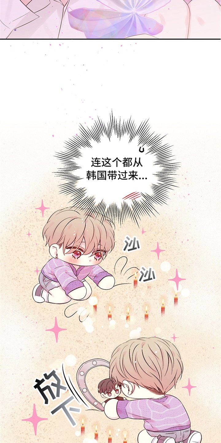 第71章：绝对不会忘记