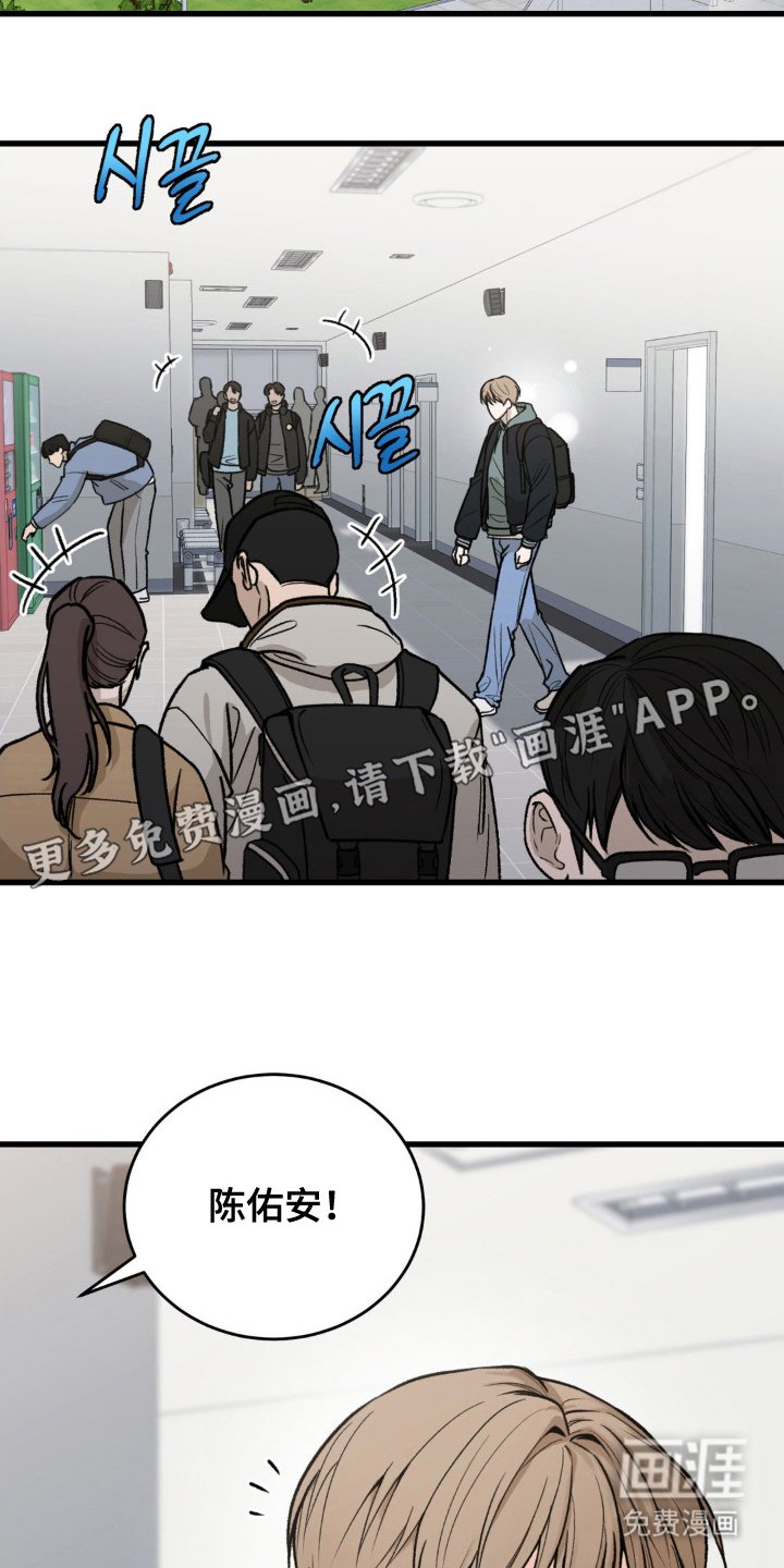 第1章：我的菜