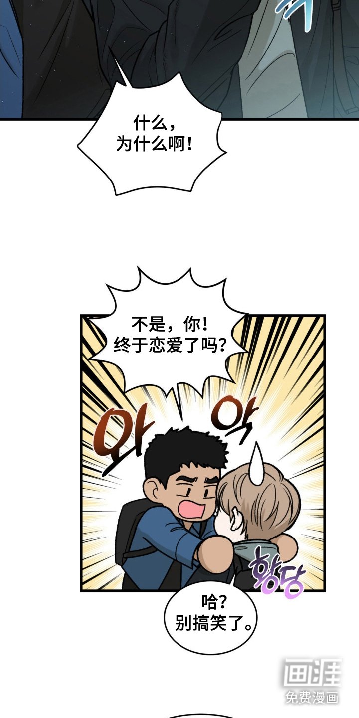 第1章：我的菜
