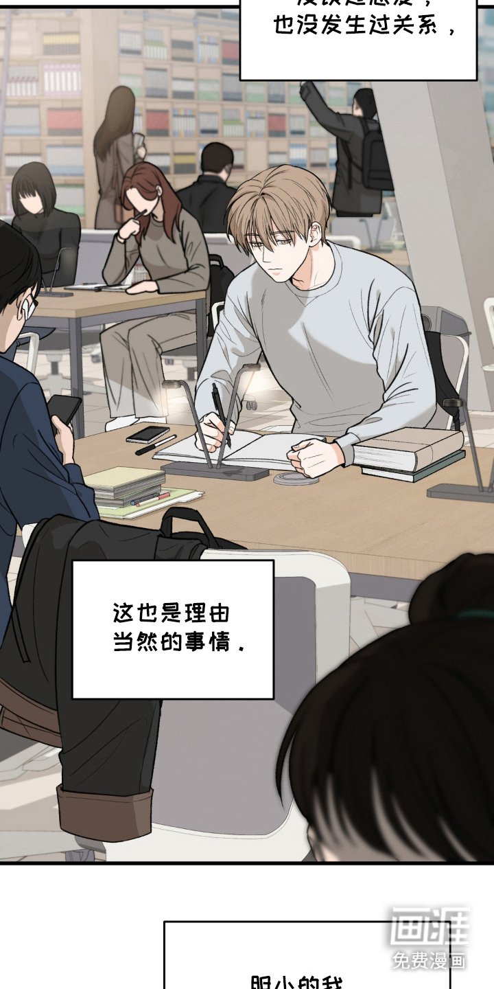 第1章：我的菜