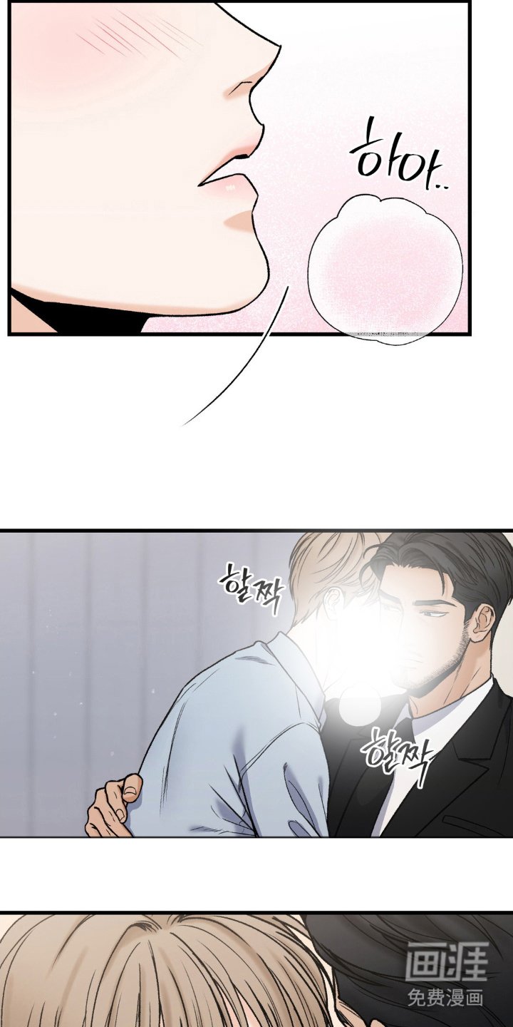 第12章：第一个