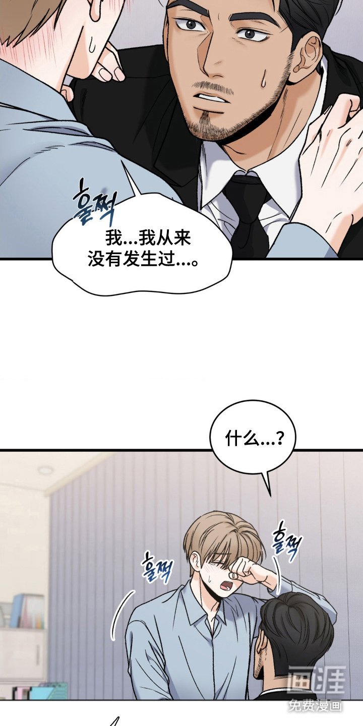第12章：第一个