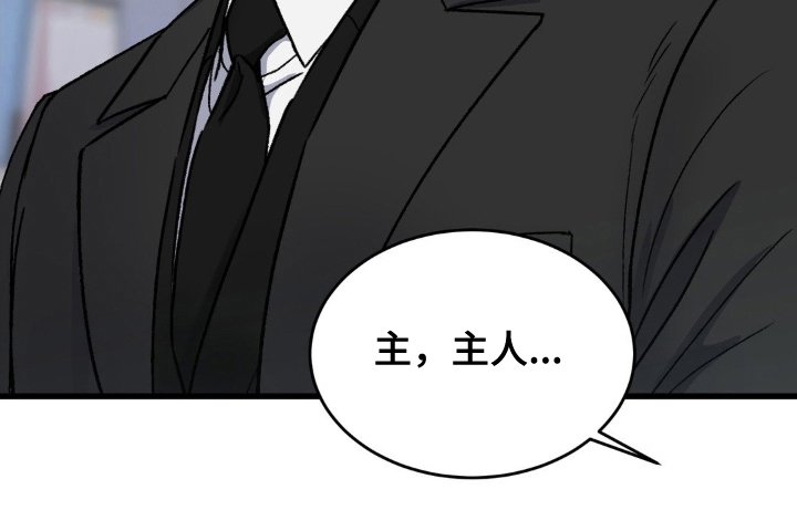 第13章：不想分开