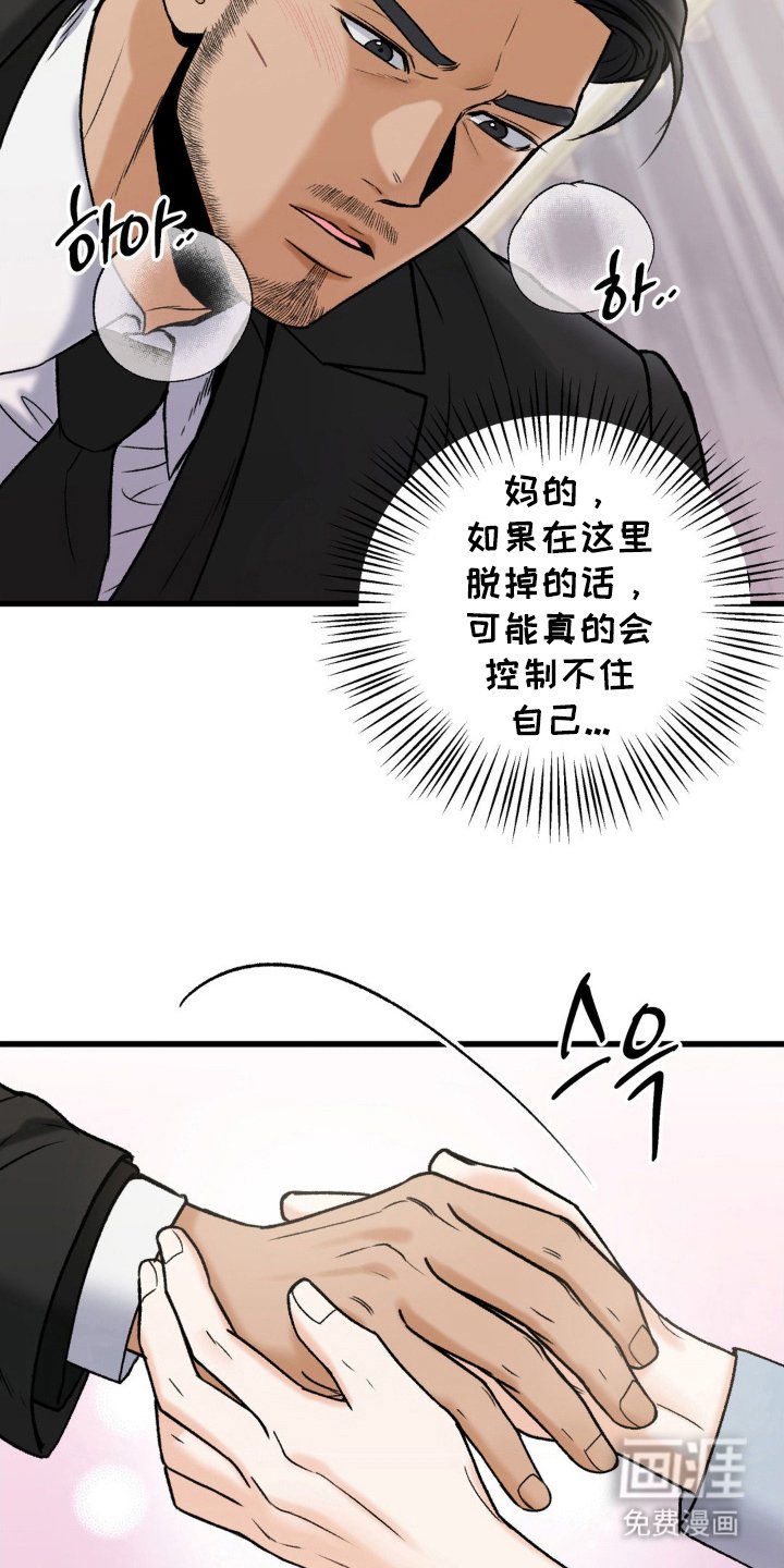 第15章：希望是你