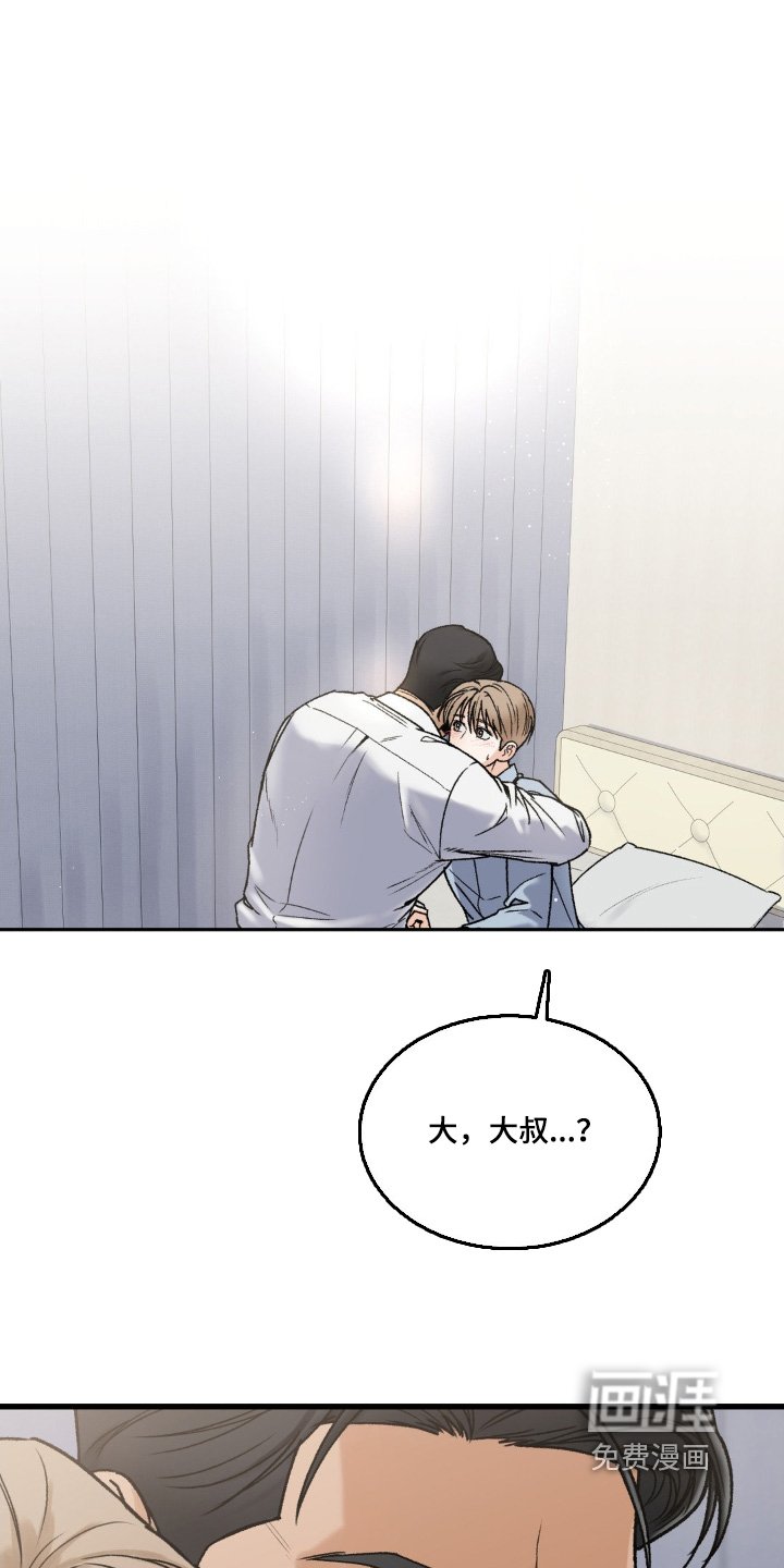 第16章：已经走了