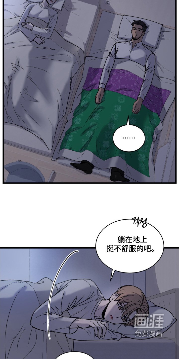 第16章：已经走了