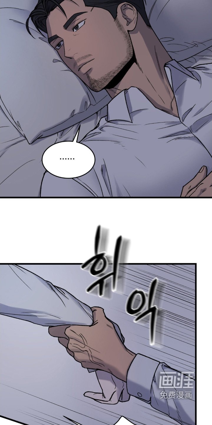 第16章：已经走了