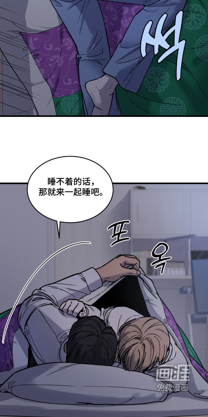 第16章：已经走了