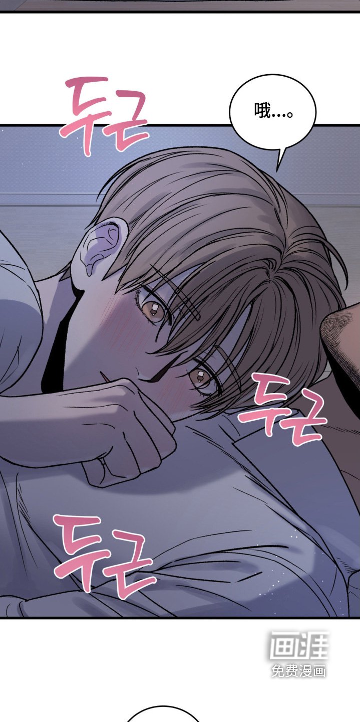 第16章：已经走了