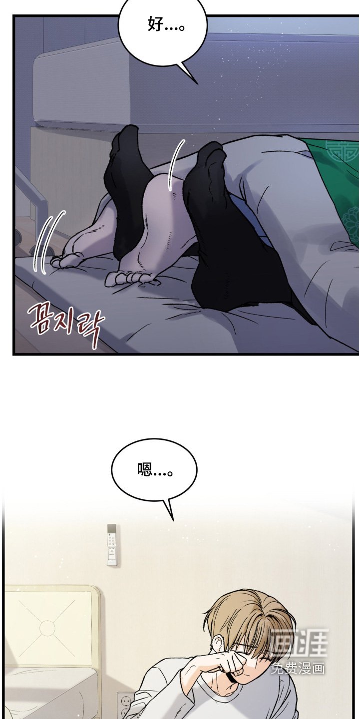 第16章：已经走了
