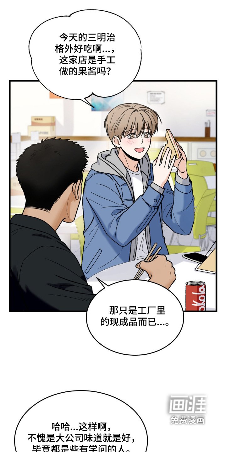 第16章：已经走了