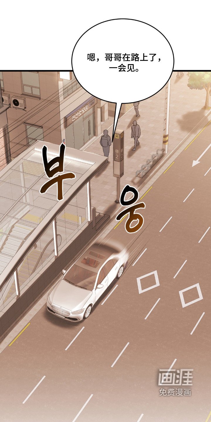 第18章：别的地方