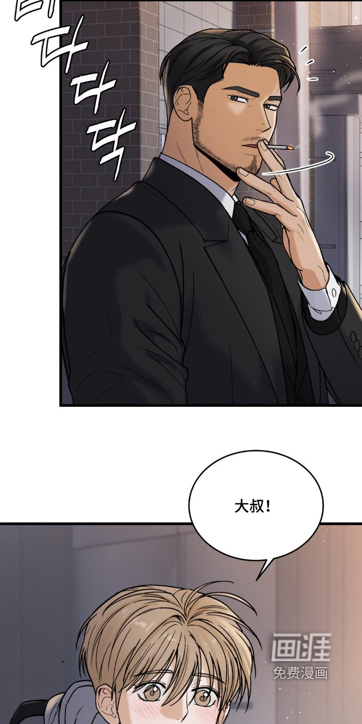 第18章：别的地方