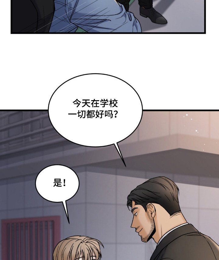 第18章：别的地方