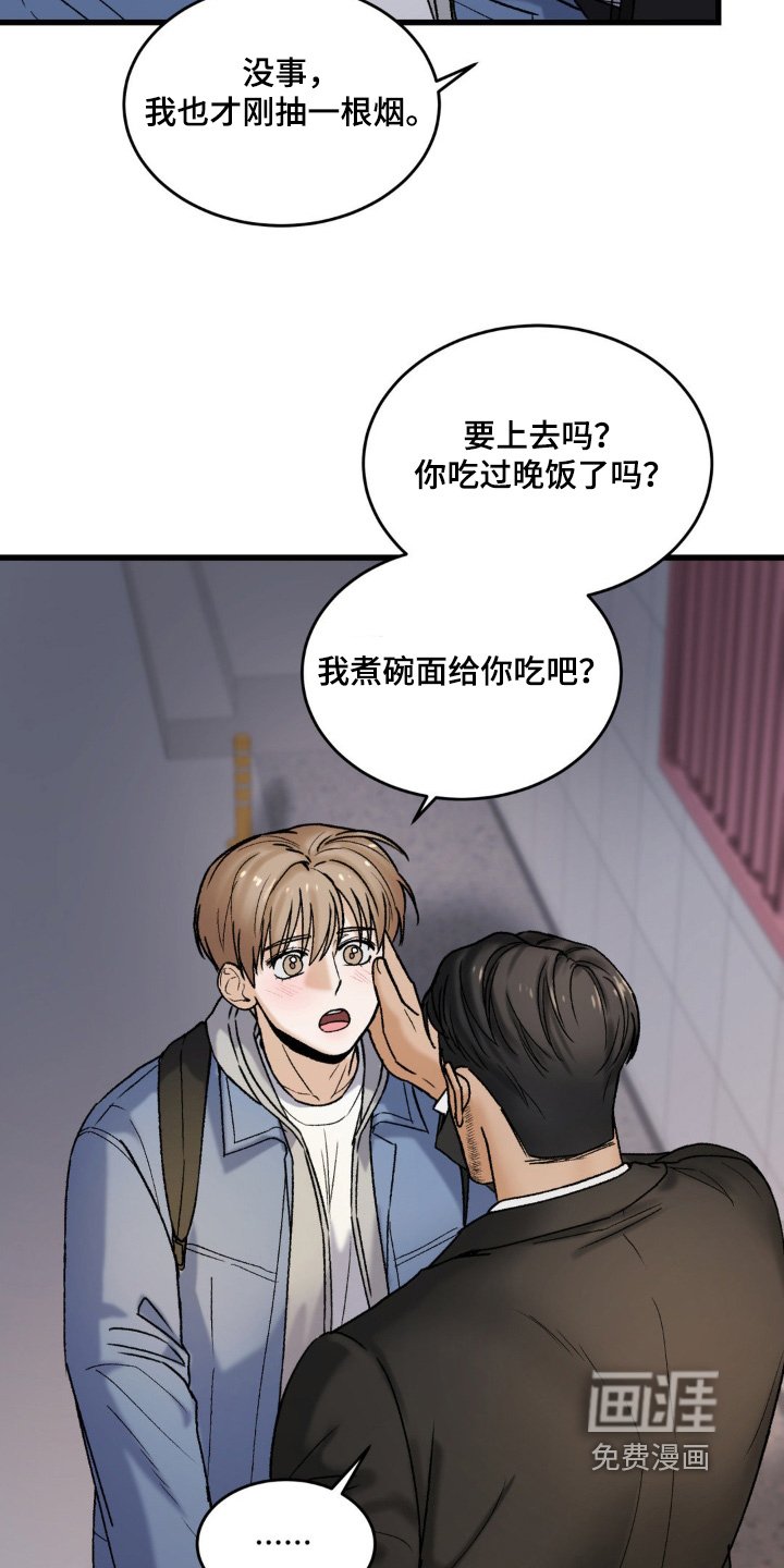 第18章：别的地方