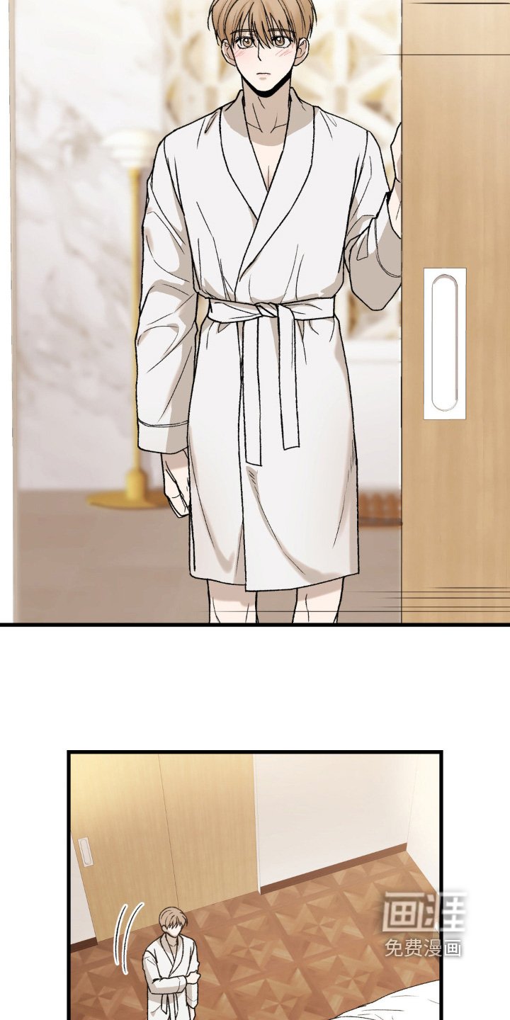 第18章：别的地方
