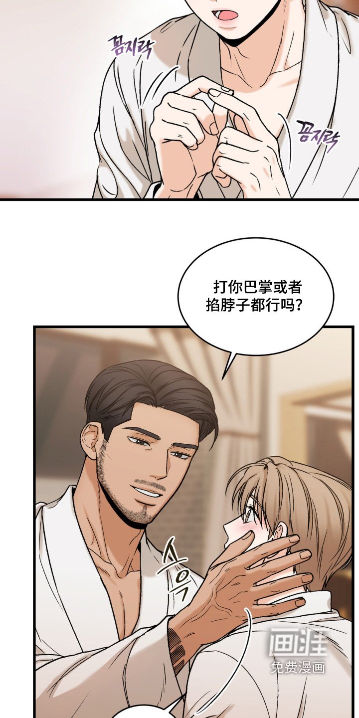 第19章：你的喜好