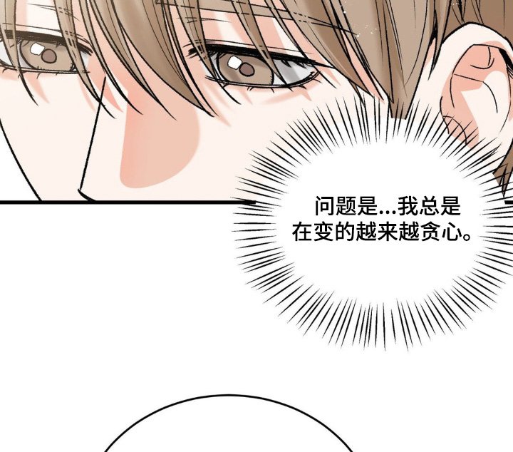 第26章：等等