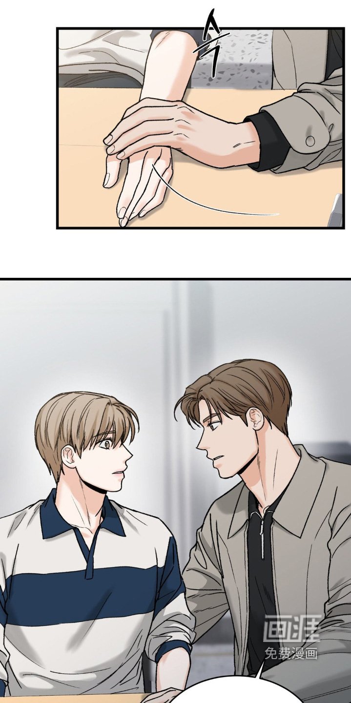 第26章：等等