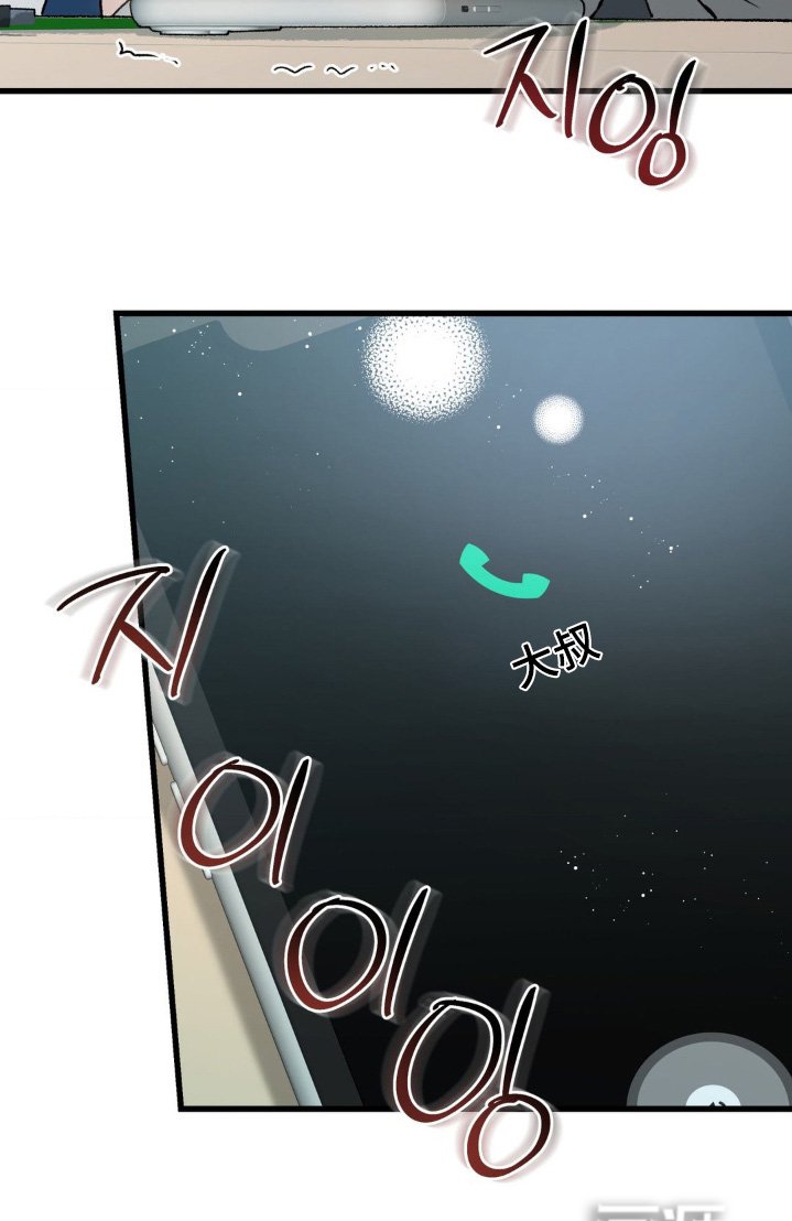 第26章：等等