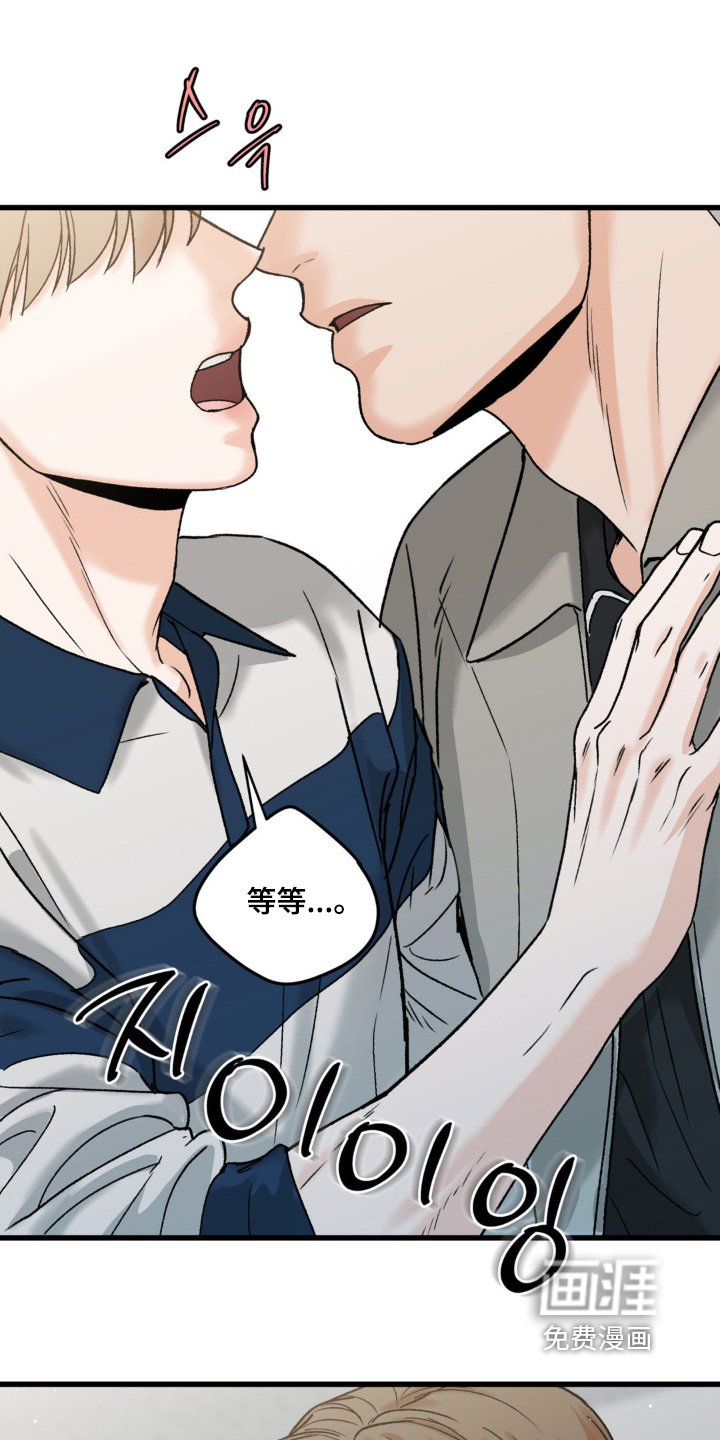 第27章：打电话