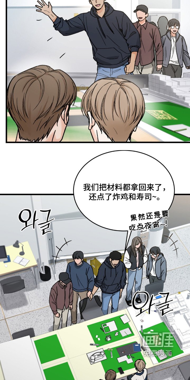 第27章：打电话